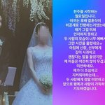 인순이, 김종민 아내 노출 사과 "괜찮다는 말 들었지만…" [전문]