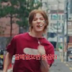 보<b>넥</b>도 이한: 담배없으면 못산다