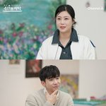 이민우 "슬럼프 거치며 결혼 절실, 자식 2명 낳은 에릭 부러...