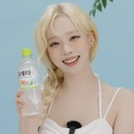 윈터랑 <b>토레</b>타 조합 미쳤다