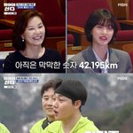 "2억 사기·이혼·산후우울증"..<b>이장준</b>·율희, 삶의 나락에서 첫...