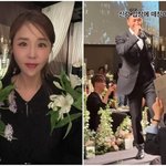 결혼식 현장”, 신랑 입장에 떼창이라니 “이경규×강호동도 <b>동참</b>”