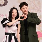 ‘<b>보물섬</b>’ 바통 이어받은 SBS ‘귀궁’, 2회 만 시청률 1위…육성재...