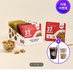 [어케생각해] [올리브영 핫딜] 레디<b>블룸</b> 저당 고단백 그래놀라 핸디백...