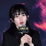 정지소, 강렬한 존재감 [포토엔<b>HD</b>]