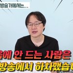 백종원 방송 갑질의혹 출연진 작가 <b>촬영팀</b> 교체 폭로 터짐 ㄷㄷ 맘에...