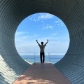 크아섭<b>종안</b>하네 ㅋㅋ