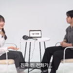 소개팅 중에 <b>남사친</b>한테 <b>전화</b>온 거면 무슨 뜻임?