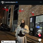 제니 <b>뷔</b> 안헤어졌음