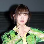 [<b>POP</b>이슈]김다현, 고작 16세인데‥악플 쓴 50대 男, 1심...