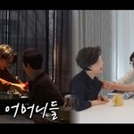 윤현민, 두 어머니 공개한다 “엄마가 어머니 갖다드리라고” (미우새)