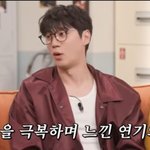 "'폭싹' 후 父에게 '고생했다' <b>칭찬</b> 받아...너무 좋아하셔"...