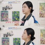 전 돌아가신 父 언급... “<b>상실감</b> 표현 안 돼” (4인용식탁)