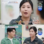 ‘4인용식탁’ 솔비X권혁수, 특별한 인연 공개...“예능으로 알게...