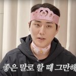 세스코가 바퀴<b>벌레</b>보다 잘 낋이는 것