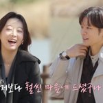 천정명, 변호사 <b>이유진</b> 최종 선택…애프터 데이트 진행