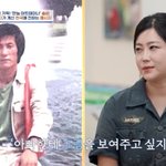 솔비 "父 생전 플로리스트…꽃 그림 보여드렸으면" 울컥