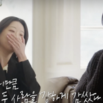 애프터 상대는, 다름 아닌 변호사 <b>이유진</b>였다! ('이젠 사랑할 수...