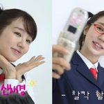 윤은혜, 20년 전 '궁' 신<b>채경</b> 소환..놀라운 동안 미모