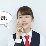 윤은혜, 20년 세월 어디로.. '궁' 신채경이 돌아왔다