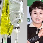 이경실, <b>밤새</b> 링거 맞고 눈알 통증까지 "남편이 의료진 요청"