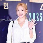 [현장포토] "서현이를 응원해"…효연, 영원한 우정