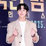 [현장포토] "여심을 흔들어"…진영, 스윗한 하트