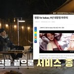 <b>이런</b> 거 보면 확실히 <b>겜</b>도