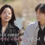 천정명, 변호사 이유진 최종 선택.."악플 미안하고 속상"[이젠...