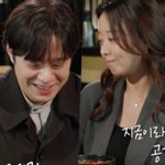 연하만 소개팅에 "제작진 부탁<b>NO</b>" 진땀 ('이젠 사랑할 수...