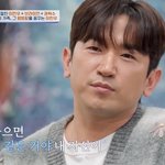 [어케생각해] '26억 사기 피해' 이민우 "21살 때부터 가장…父...
