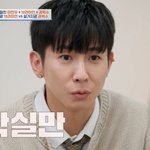 집에 수영장도 딸렸네…"결혼 <b>욕구</b> 없어졌다"('4인용식탁')