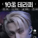 내가 자주보는 쇼츠는 마크