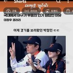 하관 ㅈㄴ <b>해원</b>같지않냐