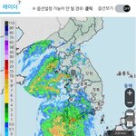 이시간 현재 <b>레이더</b>영상.우리나라 강한 비구름 진입중