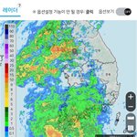 이시간 현재 매우 강한 비구름 우리나라 <b>진입</b>중