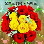 <b>안녕</b>