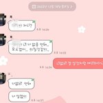 [어케생각함] 달면삼키고쓰면뱉는남자