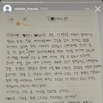 [드루와] 뉴진스 인스타 스토리 개웃기네