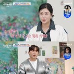 ‘4인용식탁’ 솔비, 이민우X브라이언X권혁수 <b>초대</b>...“나의 절친들”