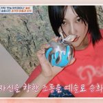 화가 솔비 “사과는 그릴 줄 알아? 악플도 작품으로 승화” (4...