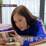 채리나, 마지막 시험관 수치 '0' 실패…박용근 "우리 둘이 살자"...