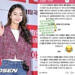 서효림·김상혁 사생활 유출 불륜 논란…"왜 나는 모르는가" 가짜뉴스...