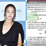 서효림 “김상혁과 7년 전 불륜? 동명이인이냐” 황당 루머에 입...