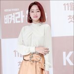 서효림, 불륜 루머 셀프 소환 "나도 모르는 사이에..이런 큰일이...