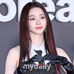 잔나비 신곡 '사랑의이름으로!'…피처링 그녀는 '카리나' [공식]