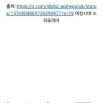 걍 들어간 쌍화차집에서 심상찮은 5000원짜리 메뉴가 나옴.<b>twt</b>