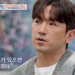 <b>무게</b>에 짓눌렸던 시간”…이민우, ‘4인용 식탁’ 진솔 고백→결혼...