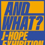 [군대] 호비 오라버니 투어 <b>끝날</b> 때 쯤 시작해서