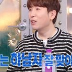 데뷔 후 25년 동안 생활고가 없었다는 연예인